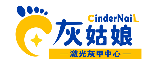 Cindernail•ASA Group International Limited